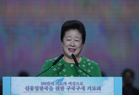 한학자 총재 창설자 연설을 하고 있다. ⓒ 세계평화통일가정연합