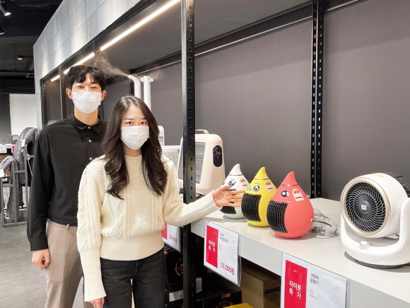 전자랜드가 본격적인 겨울이 시작되는 12월을 맞아 오는 31일까지 '난방가전 캐시백' 행사를 진행한다. © 전자랜드