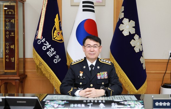 지난 6일 제18대 해양경찰청장으로 정봉훈 해양경찰청장이 취임했다. ⓒ 해양경찰청