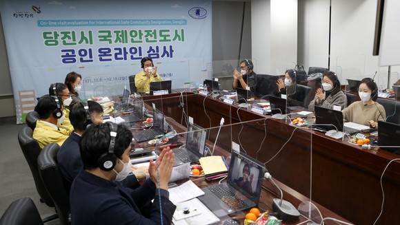 온라인으로 진행된 국제안전도시 2차 공인평가회 진행 모습. ⓒ 당진시