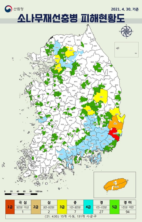 소나무재선충병 피해현황도. ⓒ 산림청