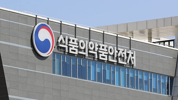 식약처가 족발, 곱창 등을 생산하는 식육가공품 업체 264곳을 점검하고 '축산물 위생관리법'을 위반한 7개 업체를 적발했다. ⓒ연합뉴스