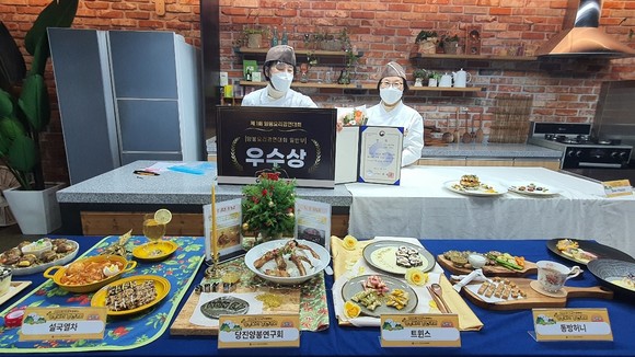 양봉요리경연대회 우수상을 수상 후 기념촬영을 하고 있다. ⓒ 당진시