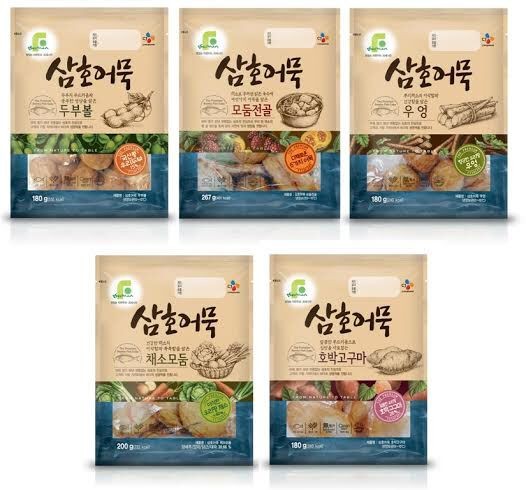 CJ제일제당에서 판매하는 삼호어묵. ⓒ CJ제일제당