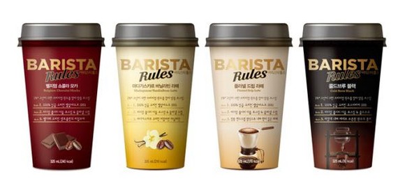 매일유업에서 나오는 '바리스타룰스' 컵커피 제품. ⓒ 매일유업