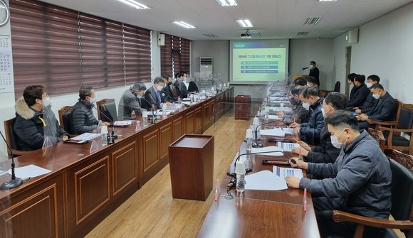 대전산단 재생사업 대체 산업단지 사전타당성조사 및 기본계획수립 용역 착수보고회 개최 모습. ⓒ 대전시