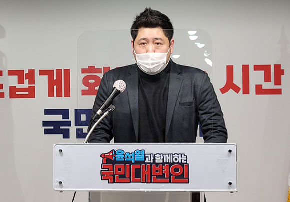 스타트업 창업가인 박지만 국민의힘 국민대변인이 30일 국민의힘 당사서 논평했다. ⓒ 국민의힘