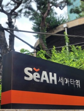 세아그룹 계열사가 모여 있는 서울 마포구 서교동에 위치한 세아타워. = 이수영 기자