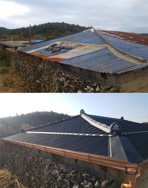 슬레이트 지붕 개량 전후 모습. ⓒ 완도군