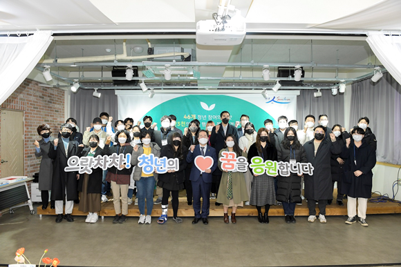 순천시는 지난 7일 제6기 순천청년정책협의체 위원 위촉식을 개최했다. ⓒ 순천시