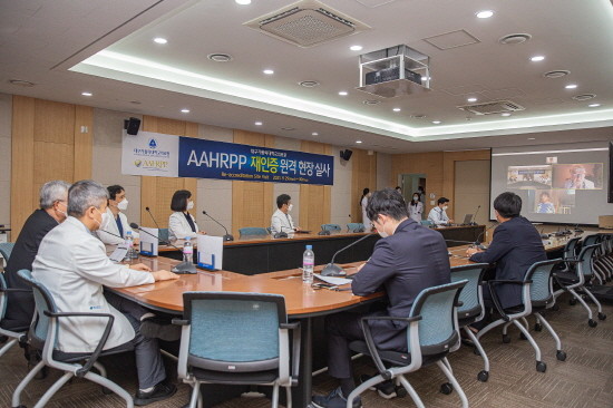 대구가톨릭대학교의료원 AAHRPP 2차 전면인증 현장실사모습.ⓒ 대구가톨릭대학교