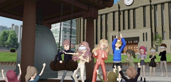 SK텔레콤이 새해맞이 제야의 종 행사를 지난달 31일 오후 11시부터 이프랜드에서 진행했다. ⓒSK텔레콤