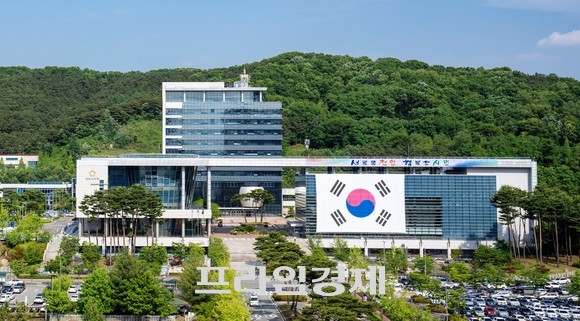 천안시청 청사 전경. ⓒ 프라임경제