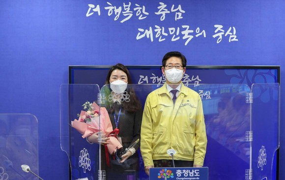1월중 이달의 우수직원에 이고은 주무관. ⓒ 충남도