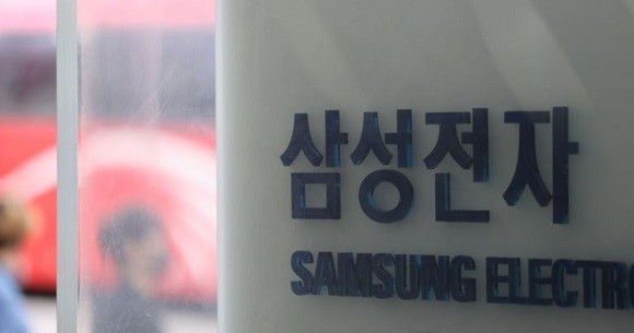 삼성전자는 이달 10일(현지시간) 미국 텍사스주 동부법원에 특허자산관리회사(NPE) '시너지IP'와 오디오·무선통신 전문업체 '스테이턴 테키야 LLC'를 상대로 영업비밀 도용 등을 주장하는 소장을 제출했다. ⓒ 연합뉴스