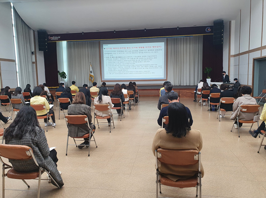 지난 14일 시청 회의실에서 직원들을 대상으로 '공직선거법' 교육을 실시했다. ⓒ 광양시