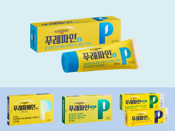 일동제약이 자사의 약국용 치질 치료제 브랜드 '푸레파인 시리즈'의 신제품 '푸레파인 겔'을 출시했다. © 일동제약