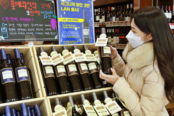 롯데마트가 롯데의 세번째 시그니처 와인을 출시했다. © 롯데마트