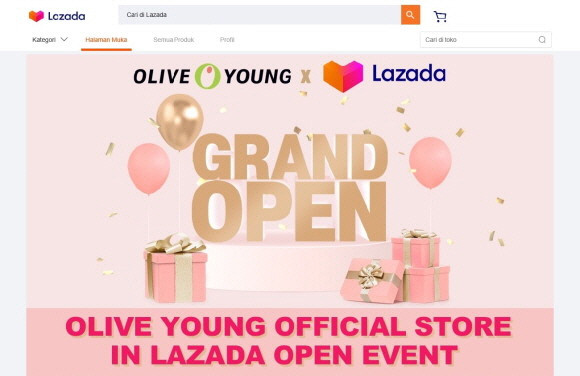 CJ올리브영은 동남아 대표 온라인 쇼핑 플랫폼 라자다에 '올리브영관'을 론칭했다. © CJ올리브영