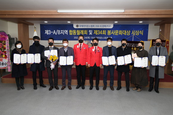 = 김진호 기자