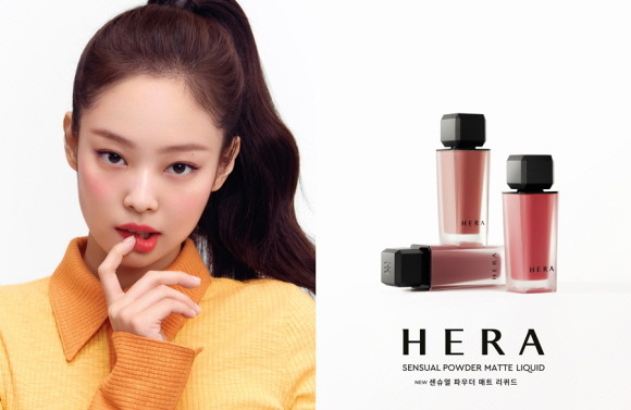 아모레퍼시픽 브랜드 헤라가 '센슈얼 파우더 매트 리퀴드'를 새롭게 출시한다. © 아모레퍼시픽