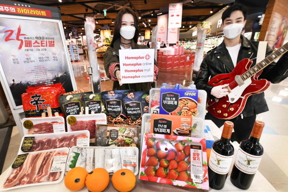 창립 25주년을 맞은 홈플러스가 창립 이래 첫 그룹 통합 세일을 대대적으로 펼친다. © 홈플러스