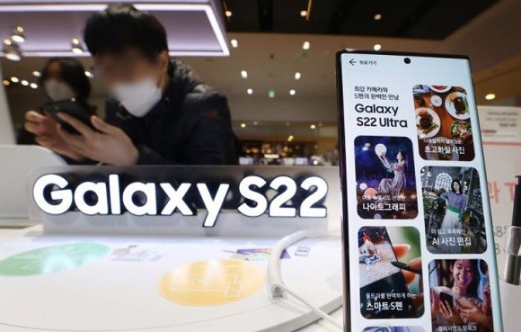 삼성멤버스 커뮤니티 등에는 삼성전자의 GOS 기능 의무화 정책에 대한 불만글이 쏟아지고 있다. ⓒ 연합뉴스