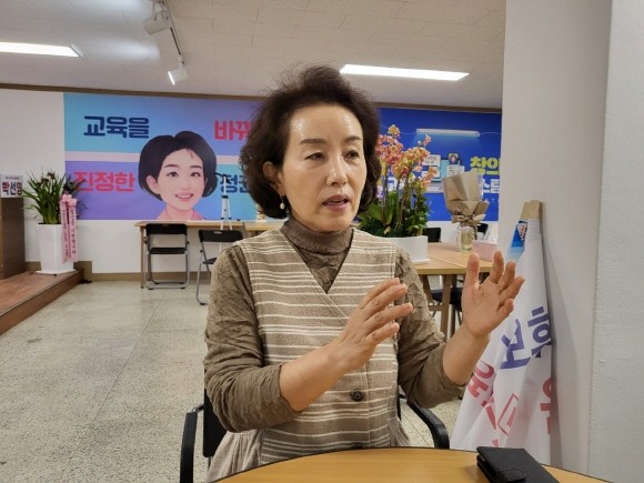 박선영 서울시교육감 예비후보는 4차 산업혁명 시대를 헤쳐 나갈 미래 인재 육성을 위한 대표 공약으로 '코딩교육(Coding)'과 '스팀교육(STEAM, 창의융합교육)'을 내세우고 있다. = 추민선 기자
