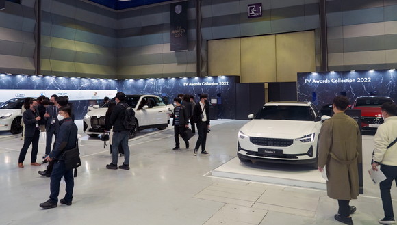 EV 어워즈 특별관 전경. ⓒ xEV TREND KOREA 2022 조직위원회