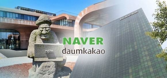 새 닻을 달고 출항한 국내 대표 인터넷 플랫폼 기업 네이버(035420)와 카카오(035720)가 책임경영 약속 이행에 나섰다. ⓒ 연합뉴스