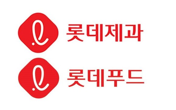 롯데제과와 롯데푸드가 합병을 결의했다. ⓒ 각 사