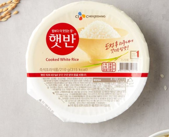 CJ제일제당이 즉석밥 '햇반' 가격을 인상한다. ⓒ CJ제일제당
