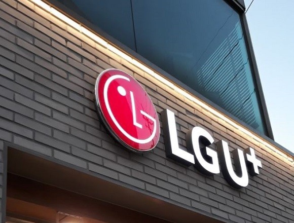 LG유플러스에서 IPTV 사업을 담당하는 팀장급 직원이 매출 일부를 횡령한 사실이 드러났다. ⓒ 연합뉴스