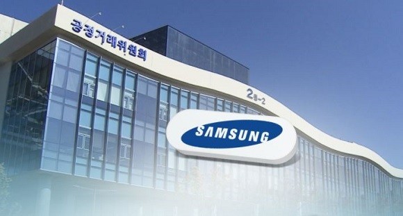 서울중앙지검 공정거래조사부(고진원 부장검사)는 경기 수원시 영통구 삼성전자(005930) 본사, 성남시 분당구 삼성웰스토리 본사에 검사와 수사관 등을 보내 압수수색했다. ⓒ 연합뉴스