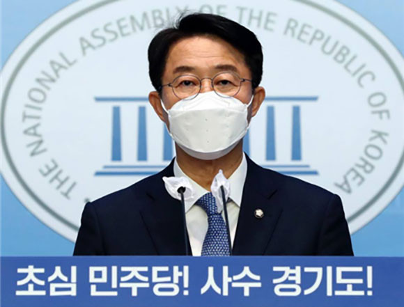 조정식 더불어민주당 의원은 지난 28일 국회에서 경기도지사 출마를 발표했다. ⓒ 조정식 더불어민주당 의원실