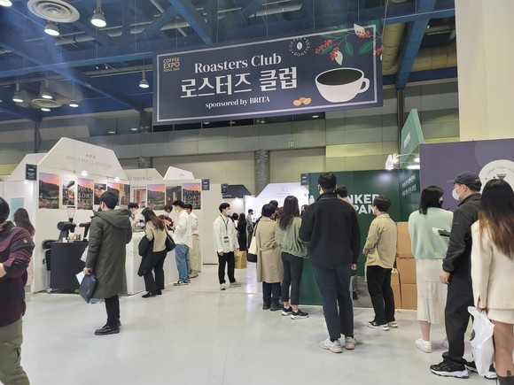2022 서울커피엑스포에서 운영하는 '로스터즈 클럽'=윤수현기자