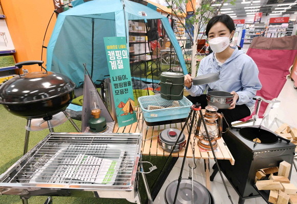 홈플러스가 오는 20일까지 마이홈플러스 멤버십회원을 대상으로 '나들이·캠핑용품 모음전'을 진행한다. © 홈플러스