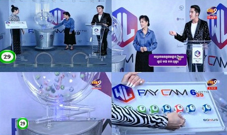 ⓒ (주)호박덩쿨홀딩스