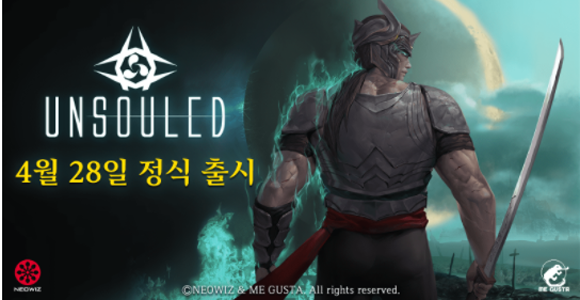 언소울드는 영혼을 흡수하는 능력을 가진 망국의 왕자가 죽은 자들로 뒤덮여 버린 세계 속의 비밀을 파헤쳐가는 2D 액션 RPG이다. ⓒ 네오위즈