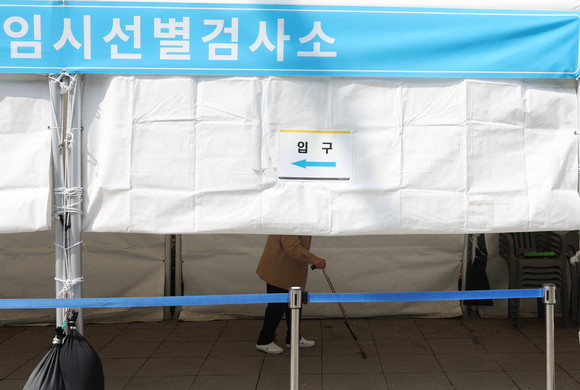 질병관리청이 이날 오후 고령층에 대한 코로나19 백신 4차 접종 계획을 발표한다. ⓒ 연합뉴스