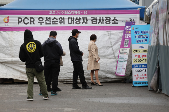 13일 0시 기준 코로나19 신규 확진자가 19만5419명 증가했다. ⓒ 연합뉴스
