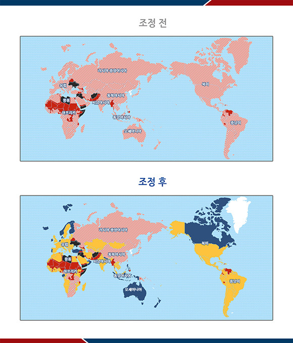 전 국가·지역 대상 특별여행주의보에서 각 국별 여행경보 발령 체제로 전환되면서 바뀌는 것을 알리는 지도. ⓒ 외교부