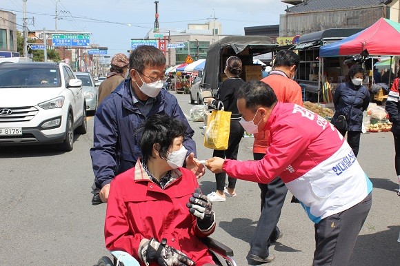 김길환 국민의힘 포항시의원 예비후보. =권영대 기자