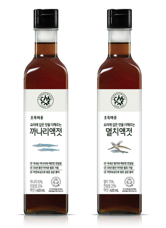 초록마을 요리에 깊은 맛을 더해주는 액젓 2종 출시. ⓒ 초록마을