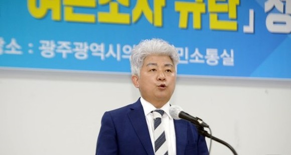 19일 김학실 광산구청장 예비후보는 광주시의회 시민소통실에서 기자회견을 열고 '더불어민주당 광산구청장 후보 지지도 조사'가 불공정한 여론조사라는 성명을 발표했다. ⓒ 프라임경제