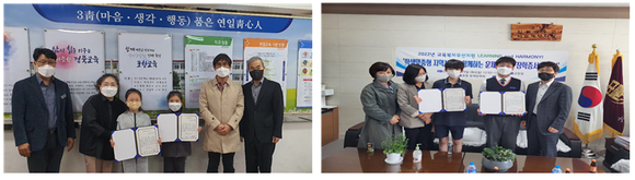 왼쪽부터15일 연일초 장학금 전달식 모습. 19일 대도중 장학금 전달식. = 최성필 기자