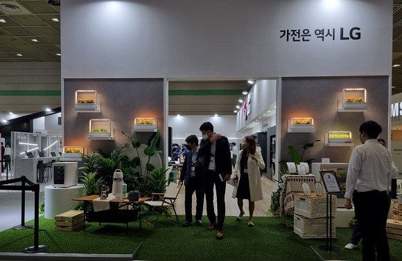 '가전은 역시 LG'라는 문구가 눈에 띈다. = 이인애 기자