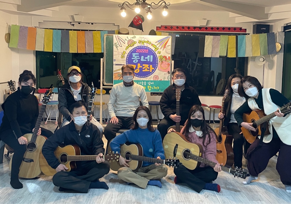 ‘2022년 동네강좌’ 100개를 11월까지 운영한다. ⓒ 여수시