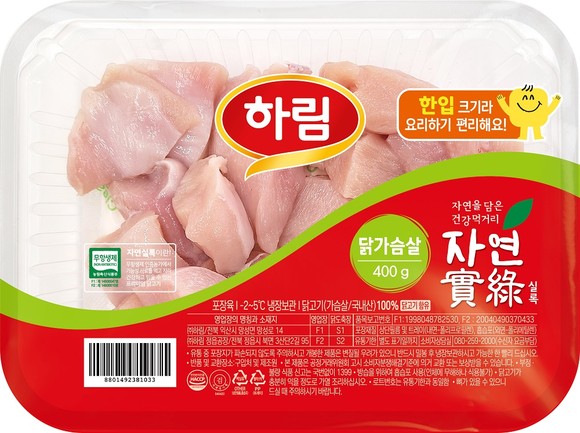 하림에서 출시한 '자연실록 무항생제 닭가슴살' ⓒ 하림