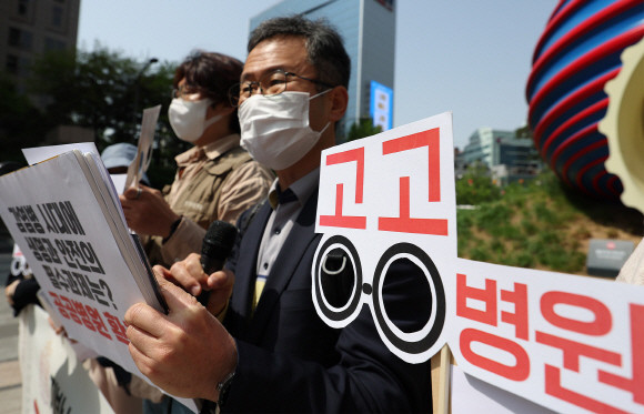 서울시가 취약계층을 두텁게 보호하고 취약계층 건강권을 지키기 위해 서울형 고품질 공공의료서비스를 확대, 2026년까지 총 6120억원을 공격적으로 투자한다. ⓒ 연합뉴스